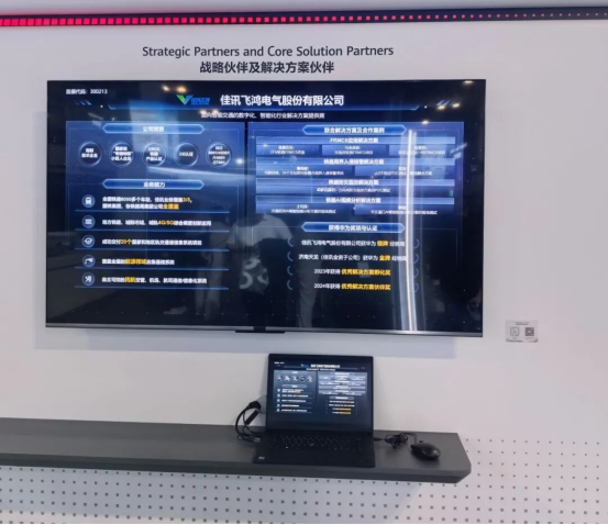 2101478633731158018.png